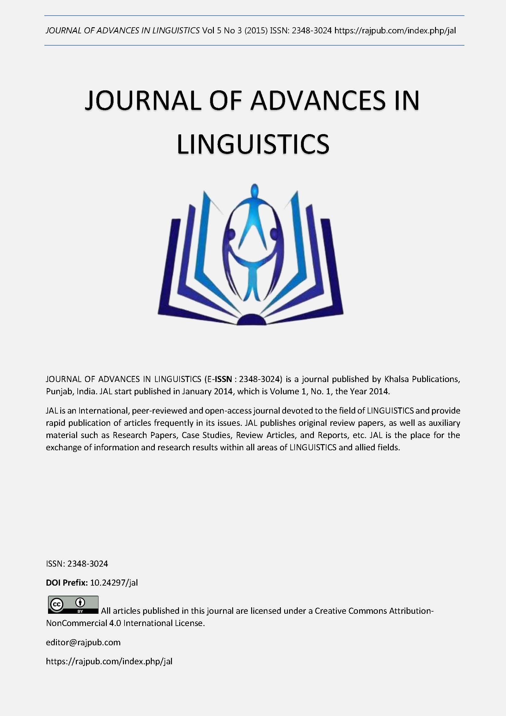 archives-journal-of-advances-in-linguistics